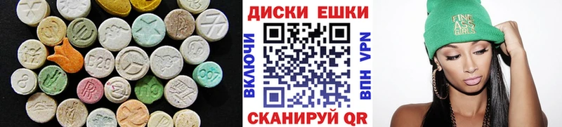 Ecstasy бентли  KRAKEN сайт  Иркутск 
