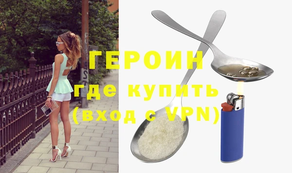 кокс Абдулино