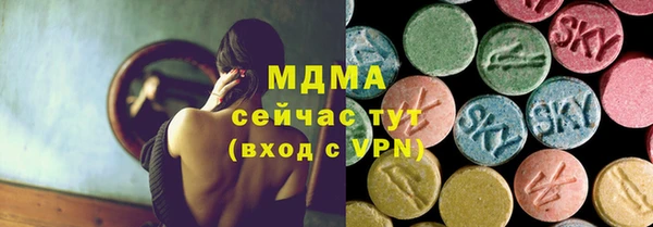 кокс Абдулино