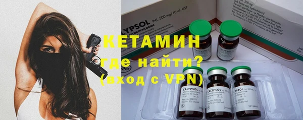 прущие крисы Абинск