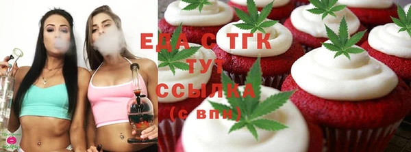 кокс Абдулино