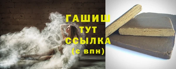 кокс Абдулино