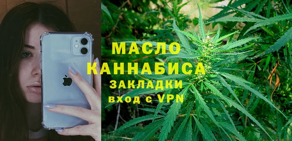кокс Абдулино