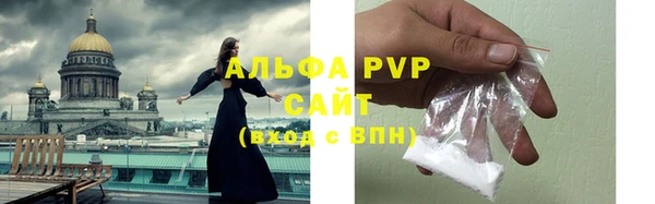 кокс Абдулино