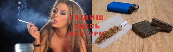 спайс Алзамай