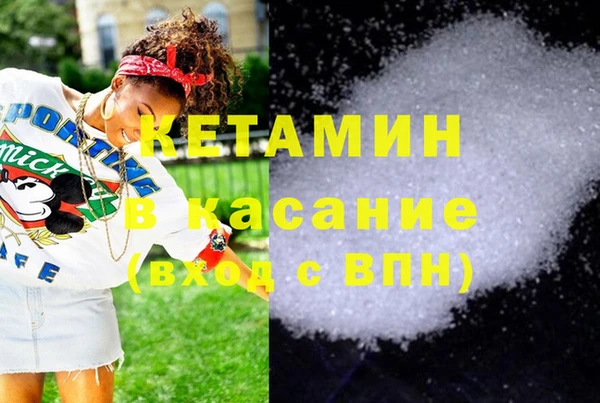 прущие крисы Абинск