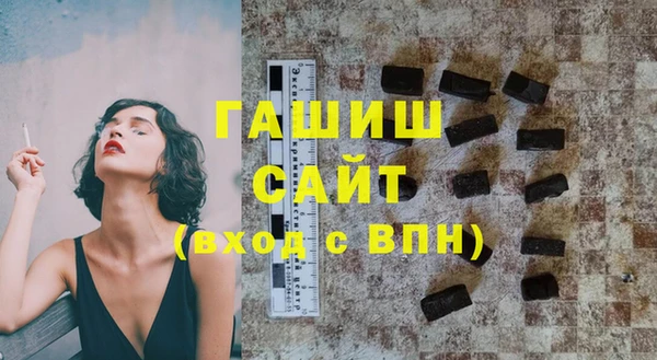 кокс Абдулино