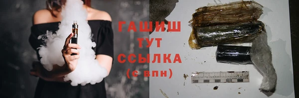кокс Абдулино