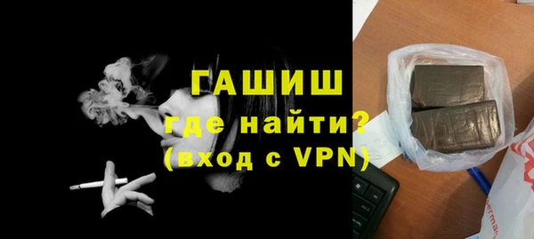 кокс Абдулино