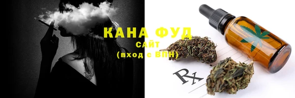 прущие крисы Абинск