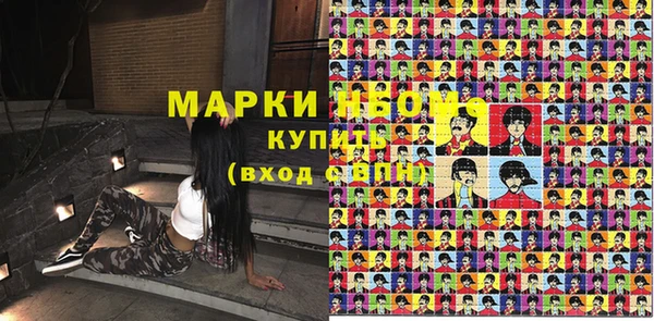 кокс Абдулино