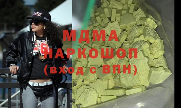 крисы Алексин