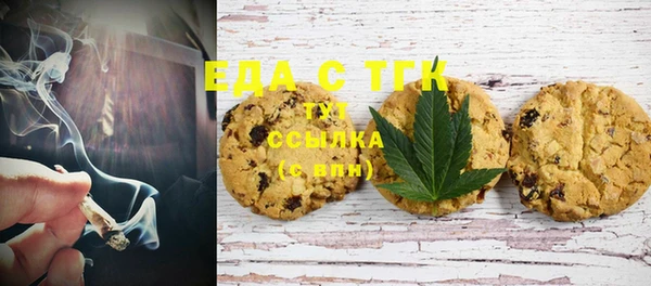 кокс Абдулино