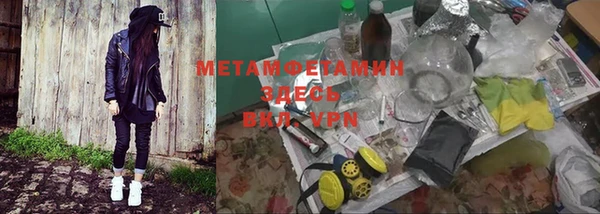 кокс Абдулино