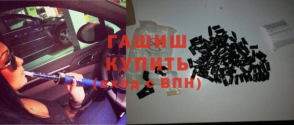 кокс Абдулино