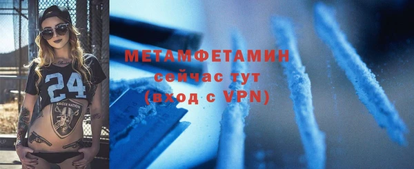 кокс Абдулино